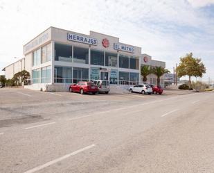 Exterior view of Industrial buildings for sale in Albox