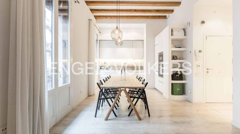 Acogedor Loft reformado junto al metro Liceu
