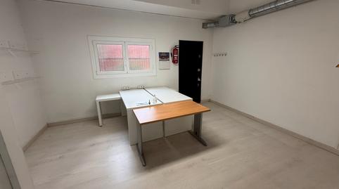 Photo 5 of Premises to rent in Carrer de Calderón, 98, Centre, Sabadell