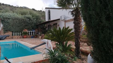 Photo 2 of Country house for sale in Alange, Badajoz