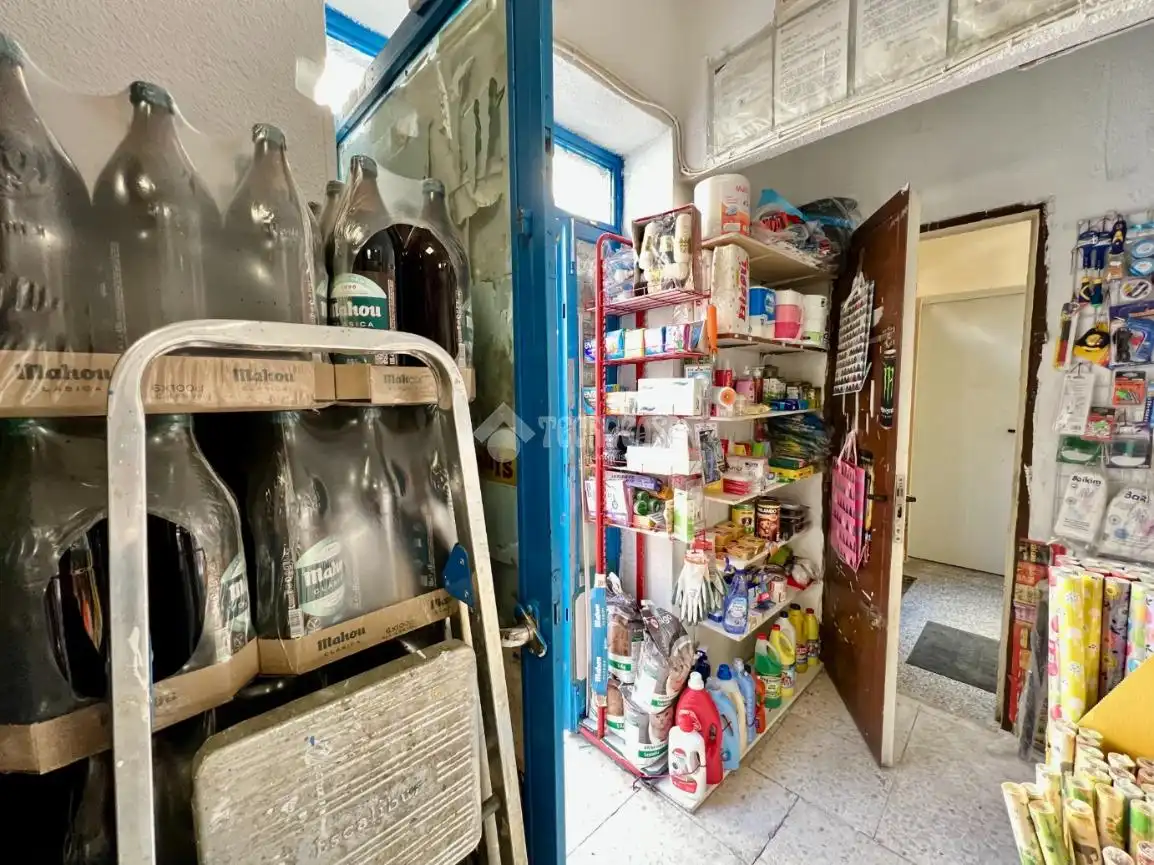 Local comercial en venda a Latina, imagen 27
