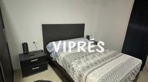 Foto 5 de Pis en venda a Este, Badajoz