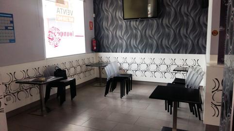 Photo 5 of Premises for sale in Universidad - Las Huelgas, Burgos Capital