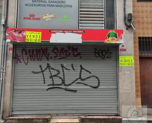 Local de lloguer a Moncada, Rekalde Centro, Errekalde, Bilbao