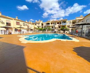 Vista exterior de Dúplex en venda en Mazarrón amb Aire condicionat, Calefacció i Terrassa