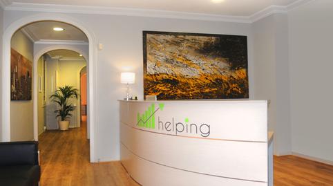 Foto 3 de Oficina de lloguer a Carrer de Muntaner, Sant Gervasi- Galvany, Barcelona