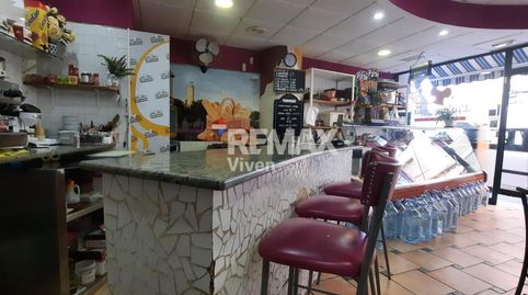 Photo 2 of Commercial properties for transfer in Carrer Carrer Fassina, Barri del Mar, Vilanova i la Geltrú