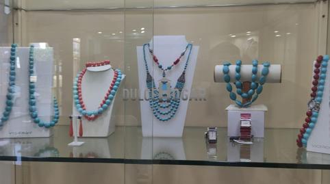 Photo 5 of Premises for sale in La Cala del Moral, Rincón de la Victoria