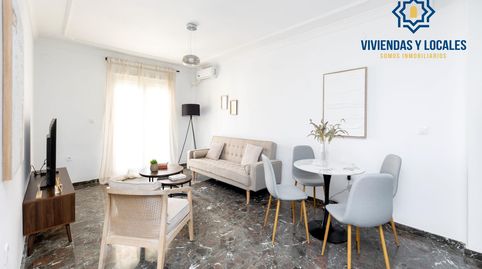 Foto 2 de Piso en venta en Avenida de Carmen Morcillo, 5, Gójar, Granada