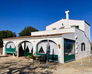 Finca rústica en venda en Sant Lluís amb Aire condicionat, Jardí privat i Traster