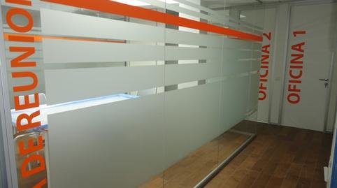 Foto 5 de Oficina de lloguer a Autopista del Norte, Km. 1, Tacoronte - Los Naranjeros, Tacoronte