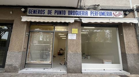 Foto 2 von Geschaftsraum zur Miete in Calle Gran Via de Les Corts Catalanes, 1179, La Verneda i la Pau, Barcelona Capital