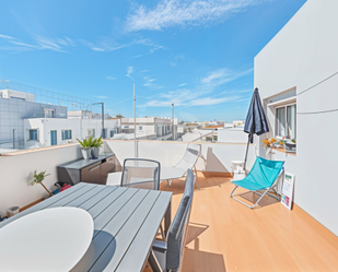 Terrace of House or chalet for sale in Chiclana de la Frontera  with Heating and Terrace