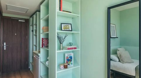 Foto 5 de Habitació a N/a, Serraparera, Cerdanyola del Vallès