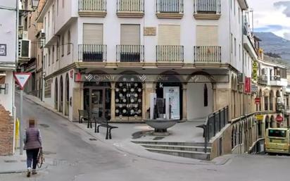 Casa o xalet en venda en Los Villares amb Aire condicionat i Terrassa