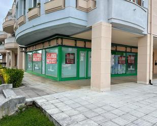 Premises for sale in Argoños 