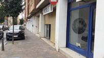 Premises for sale in Reus