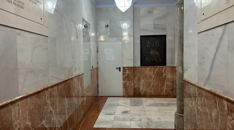 Photo 4 of Flat to rent in Calle Reyes Catolicos, Centro - Sagrario, Granada