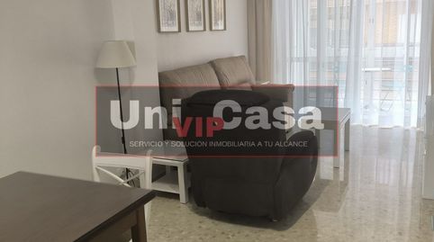 Foto 4 de Piso de alquiler en Huerta de la Reina - Trassierra, Córdoba Capital