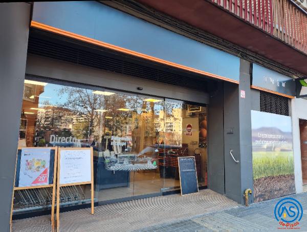 Photo 1 of Premises to rent in Camino del Puente del Virrey, 40, La Granja, Zaragoza