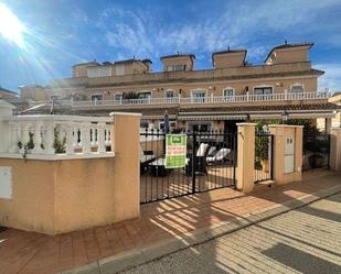 Vista exterior de Finca rústica en venda en Pilar de la Horadada amb Aire condicionat, Calefacció i Jardí privat