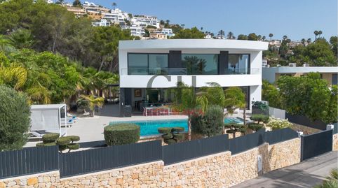Imatge 3 de l'anunci