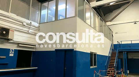Photo 3 of Industrial buildings for rent in Carrer de L'agricultura, 10, Vilamarina, Viladecans