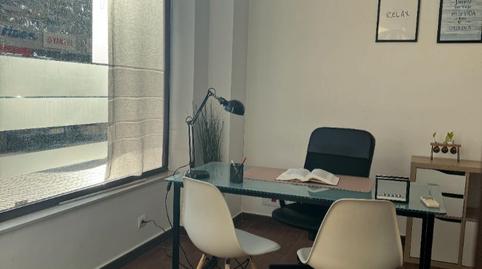 Photo 4 of Office to rent in Calle Molino Velasco, 14, Hispanidad - Vivar Téllez, Vélez-Málaga