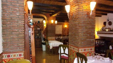 Photo 3 of Premises for sale in Cádiar, Granada