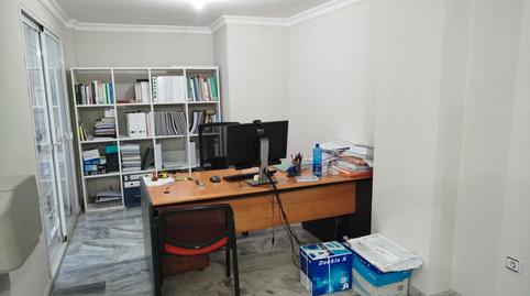 Foto 2 de Oficina en venda a Calle Villarrasa, 10, Isla Chica,  Huelva Capital