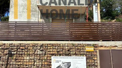 Foto 3 de Casa o chalet en venta en Carrer Vinyes D'en Mandri, 28, Santa Maria Balís - Can Riera - Can Jordi, Sant Vicenç de Montalt