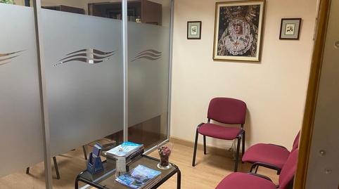 Foto 5 de Oficina en venda a  Astronomia, San Jerónimo - La Bachillera,  Sevilla Capital