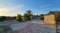 Casa o xalet en venda en Las Torres de Cotillas amb Alarma