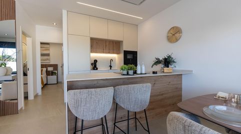 Foto 5 de Casa o chalet en venta en Calle Salvador Saura, San Pedro del Pinatar ciudad, San Pedro del Pinatar