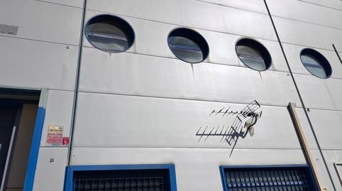 Foto 3 von Fabrikhallen zum Verkauf in Pastoreo, 5, Camas, Sevilla