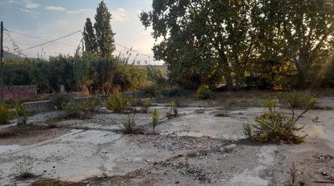 Photo 5 of Industrial land to rent in Bv-1411, Mas Rampinyo - Montcada Nova - Carrerada, Barcelona