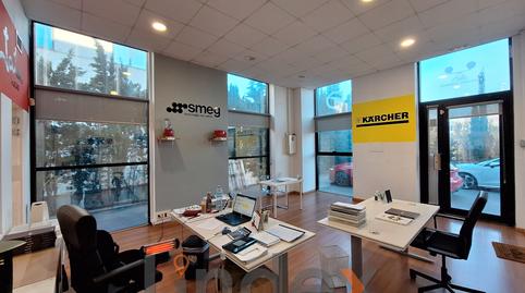 Photo 2 of Office for sale in Carrer de la Bobinadora, Pla d'en Boet, Mataró