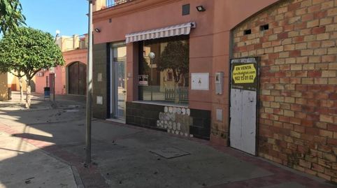 Foto 4 von Geschaftsraum zum Verkauf in Calle Nuestra Señora de Consolación, Aznalcóllar, Sevilla