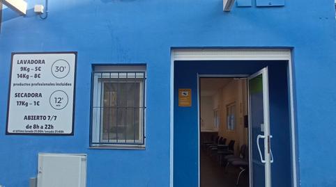 Photo 3 of Premises for sale in Calle de Perú, 5, Babel, Alicante