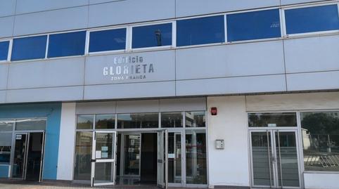 Foto 5 de Oficina en venda a Puntales - Zona Franca,  Cádiz Capital