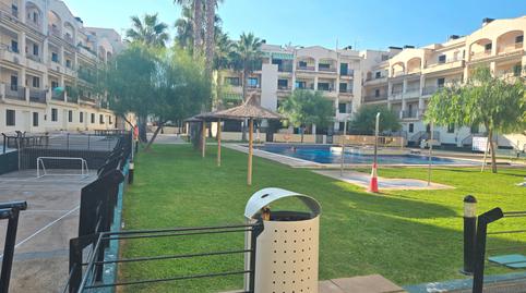 Foto 2 de Apartament en venda a Avinguda París, 5, Passeig Marítim, Mont-roig del Camp