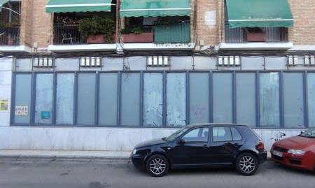 Photo 4 of Premises to rent in C/ Santiago Lozano, Campo Verde,  Granada Capital