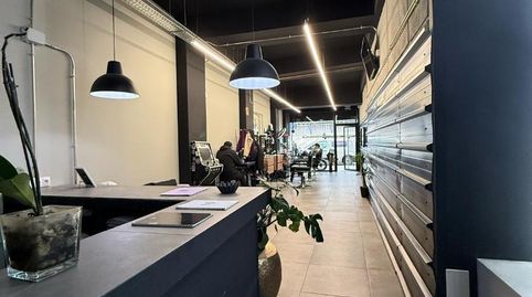 API DIPUTACION,4 HABITALE  VENDE  LOCAL COMERCIAL DOBLE FRENTE A SAN MAMES