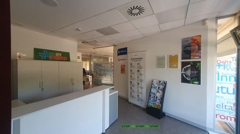 Foto 4 de Oficina de alquiler en Sector Sur - La Palmera - Reina Mercedes, Sevilla Capital