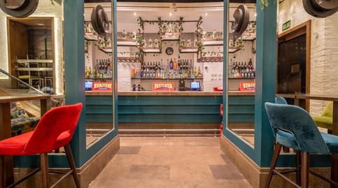 Photo 4 of Premises to rent in Centro Histórico, Málaga Capital