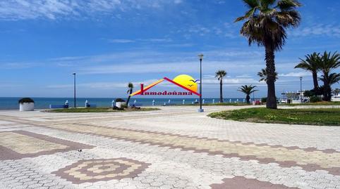 Photo 2 of Premises to rent in Caño Guerrero, Huelva