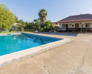 Piscina de Finca rústica en venda en  Córdoba Capital amb Traster i Piscina