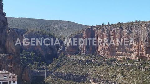 Foto 5 de Residencial en venda a Chulilla, Valencia