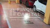 Parking of Garage for sale in  Tarragona Capital