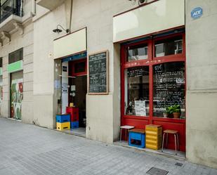 Premises to rent in  Barcelona Capital  with Air Conditioner